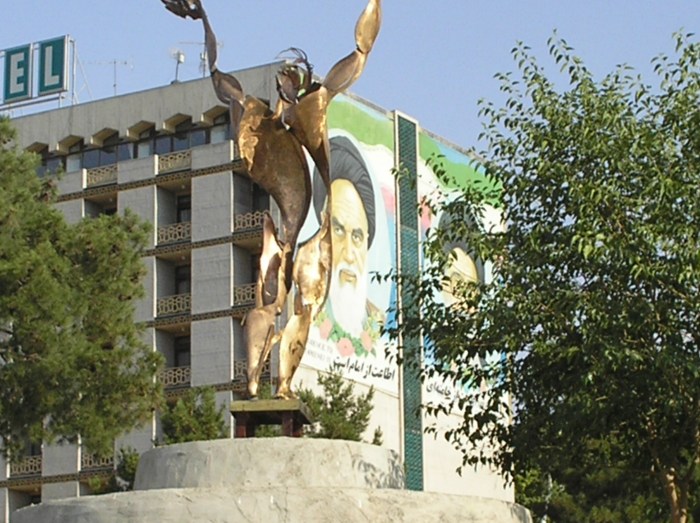 ayatullah Two manifestations of Iranian modernity