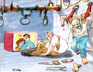 thetorturerssentimentality